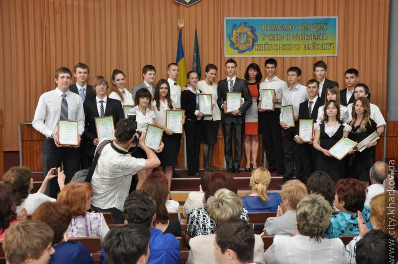 У Київському районі вшановували переможців всеукраїнських олімпіад