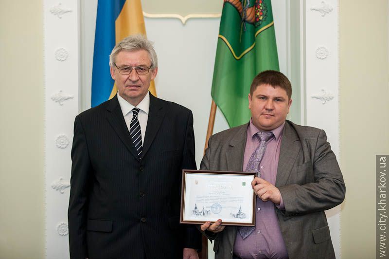 У Харкові вшанували найкращих банківських працівників - 5