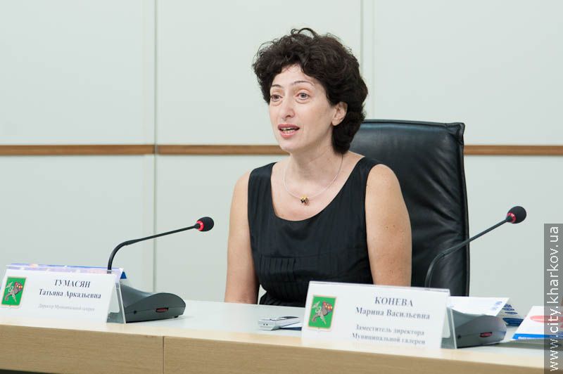 Прес-конференція на тему: «Ніч музеїв у Харкові»