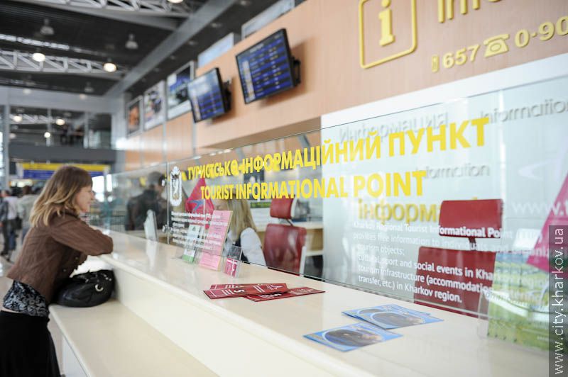 В аеропорту відбулися навчання для волонтерів - 10