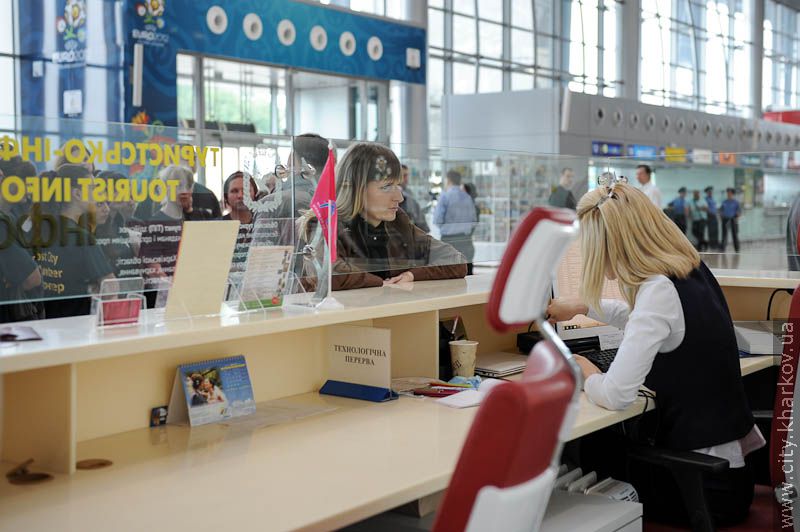 В аеропорту відбулися навчання для волонтерів - 11