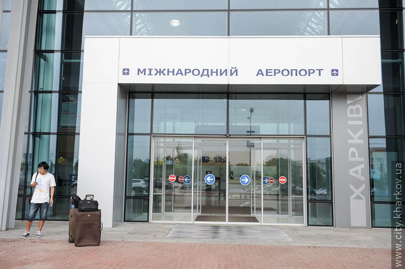 В аеропорту відбулися навчання для волонтерів - 24