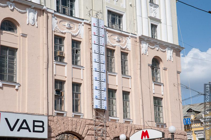 Градусник біля станції метро «Історичний музей» установлять до 1 червня