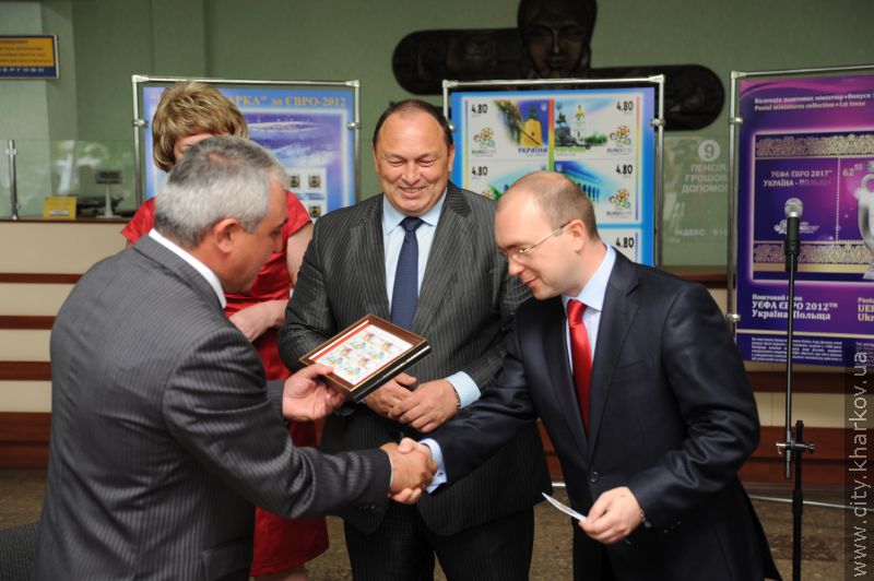Харків'янам презентували нові марки до Євро-2012 - 4