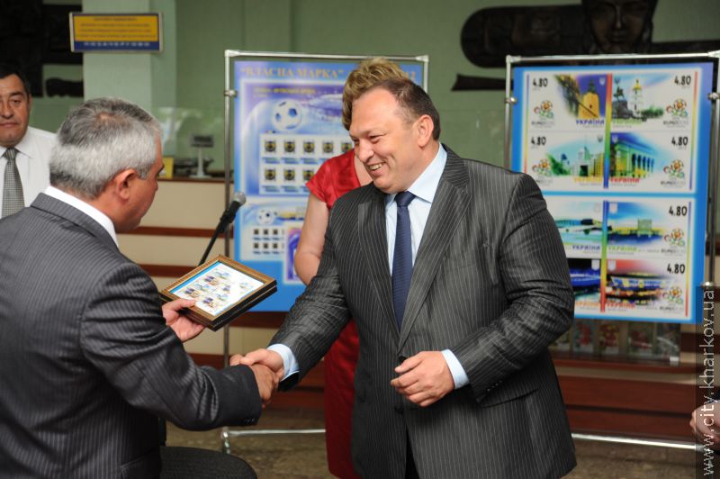 Харків'янам презентували нові марки до Євро-2012 - 5