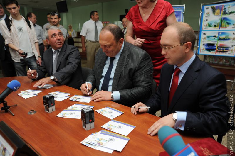 Харків'янам презентували нові марки до Євро-2012 - 6