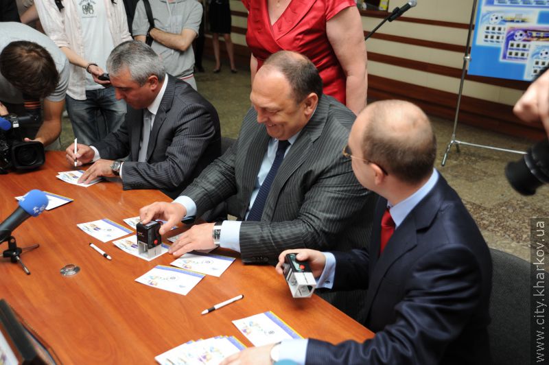 Харків'янам презентували нові марки до Євро-2012 - 7