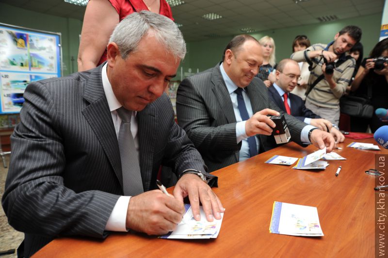 Харків'янам презентували нові марки до Євро-2012 - 8