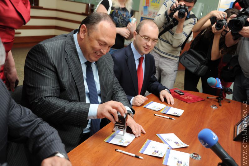 Харків'янам презентували нові марки до Євро-2012 - 9