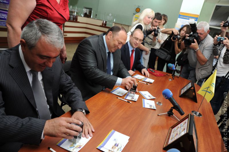 Харків'янам презентували нові марки до Євро-2012 - 10