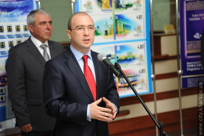 Харків'янам презентували нові марки до Євро-2012 - 12