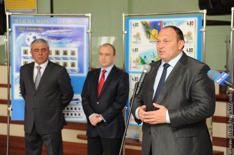 Харків'янам презентували нові марки до Євро-2012 - 14