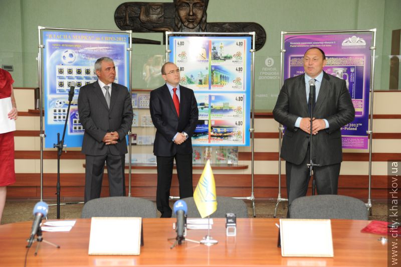 Харків'янам презентували нові марки до Євро-2012 - 15