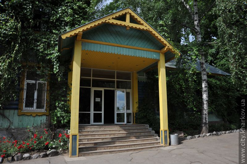 Харківський зоопарк чекає реконструкція - 1