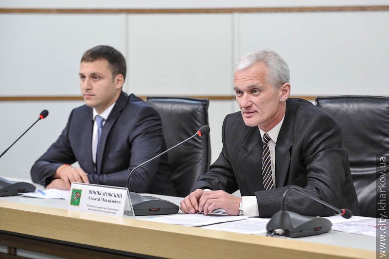 Прес-конференція на тему: «Робота волонтерів в Харкові під час Євро-2012» - 2