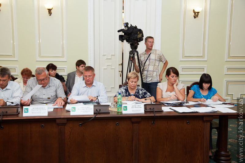 Засідання виконавчого комітету Харківської міської ради