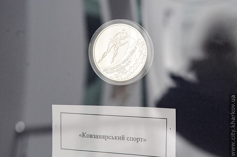 У Харкові відкрилася виставка марок і монет, присвячених футболу - 19