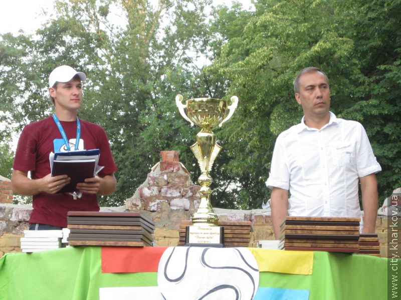 У Ленінському районі пройшли спортивні змагання