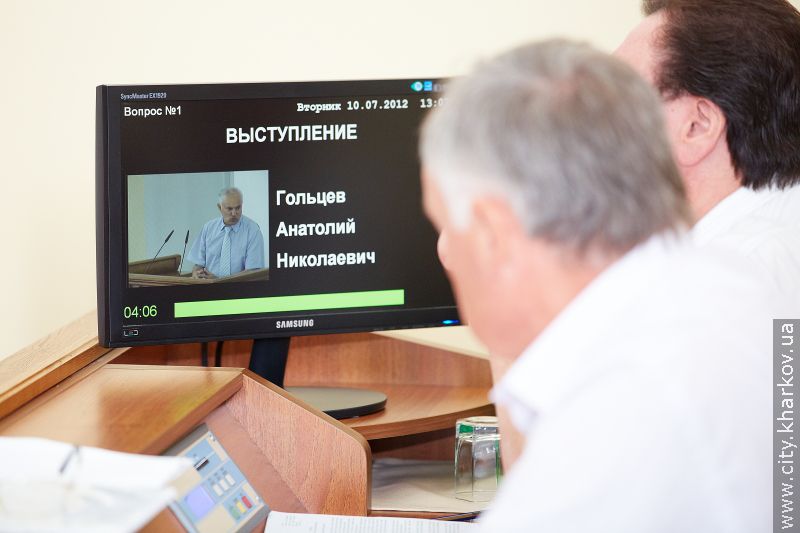 Міськрада ухвалила звернення на підтримку «мовного» закону - 10