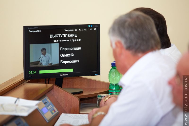 Міськрада ухвалила звернення на підтримку «мовного» закону - 23