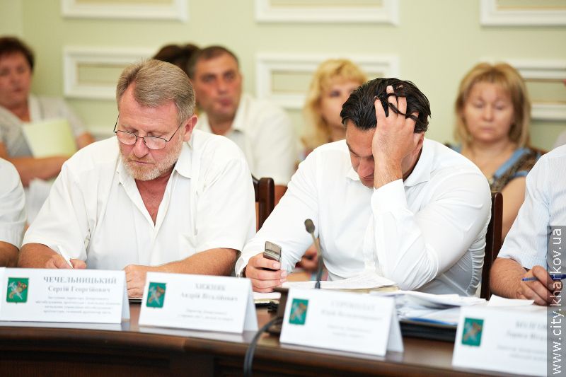 Засідання виконавчого комітету Харківської міської ради - 12
