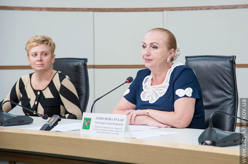 Прес-конференція на тему: «Місцеві пільги, що діють в м. Харкові»