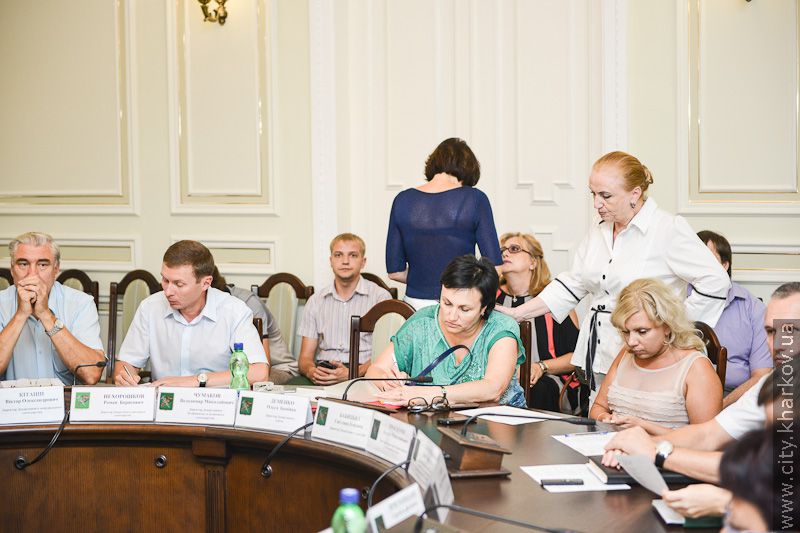Засідання виконкому