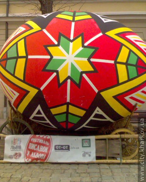 Українські диво-писанки - 9