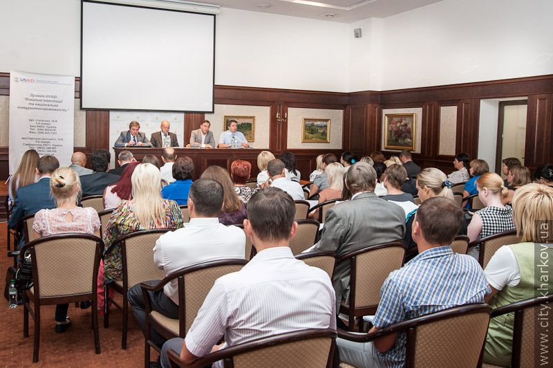 Харків проводить семінар для керівників ЄРЦ України