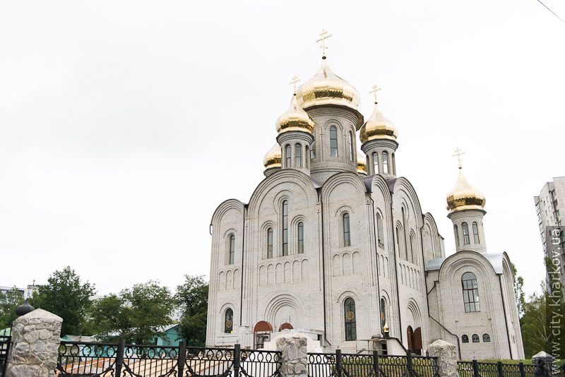 На Салтівці освятили Свято-Володимирський храм