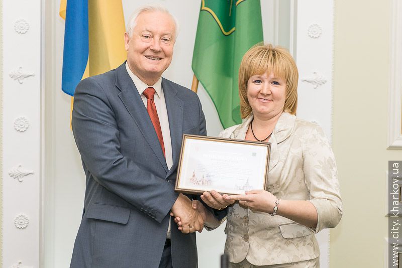 Харків'ян привітали зі святами та нагородили почесними грамотами - 11