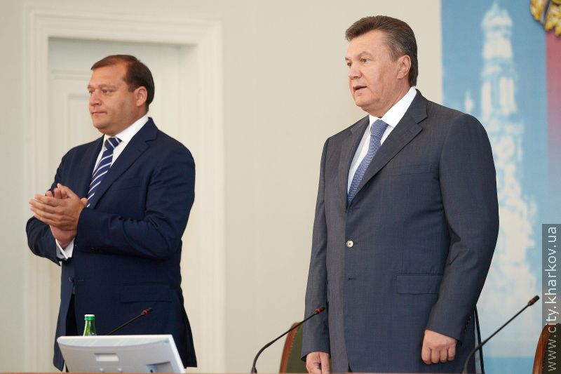 Засідання госпактива області за участю Президента України