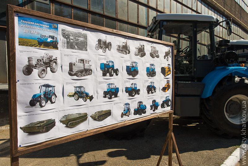 Візит Миколи Азарова до Харкова