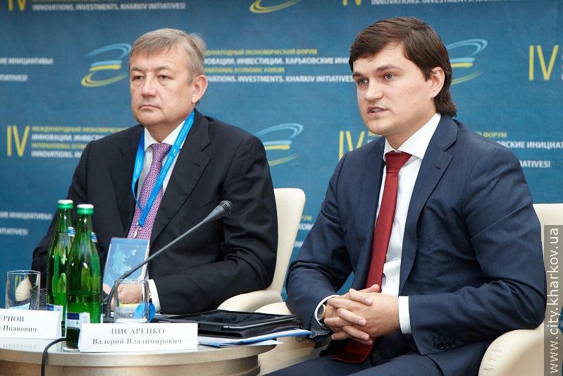 У Харкові стартував міжнародний економічний форум - 8