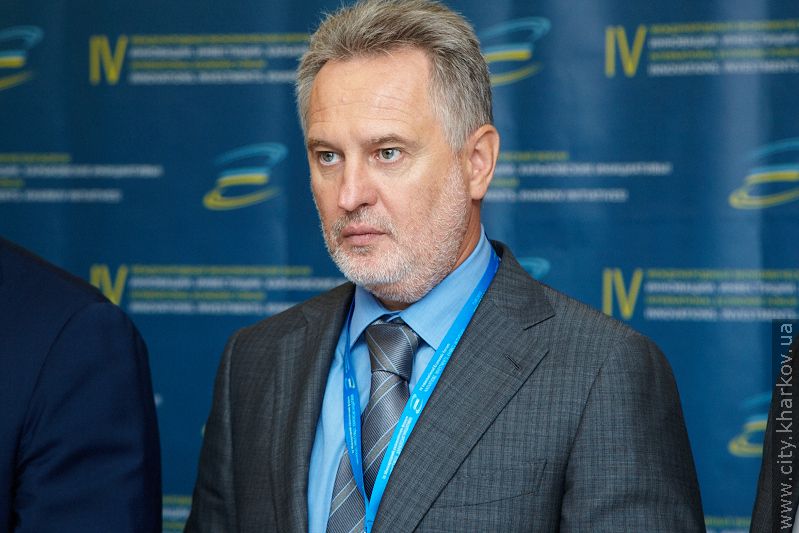 У Харкові стартував міжнародний економічний форум - 20