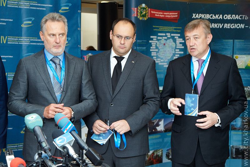 У Харкові стартував міжнародний економічний форум - 21