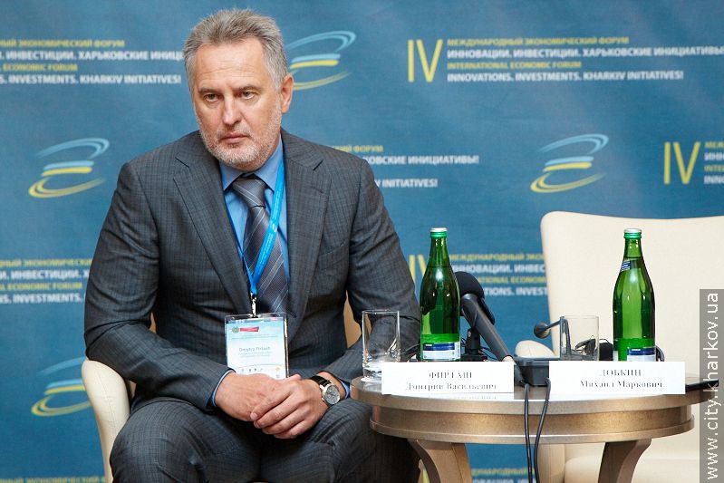 У Харкові стартував міжнародний економічний форум - 26