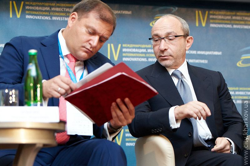 У Харкові стартував міжнародний економічний форум - 29
