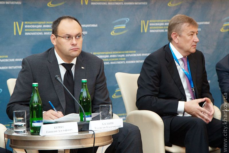 У Харкові стартував міжнародний економічний форум - 32