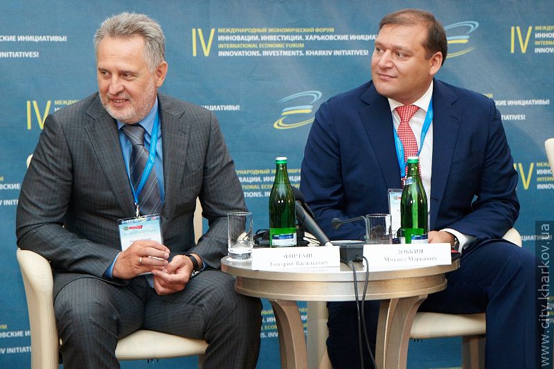 У Харкові стартував міжнародний економічний форум - 36