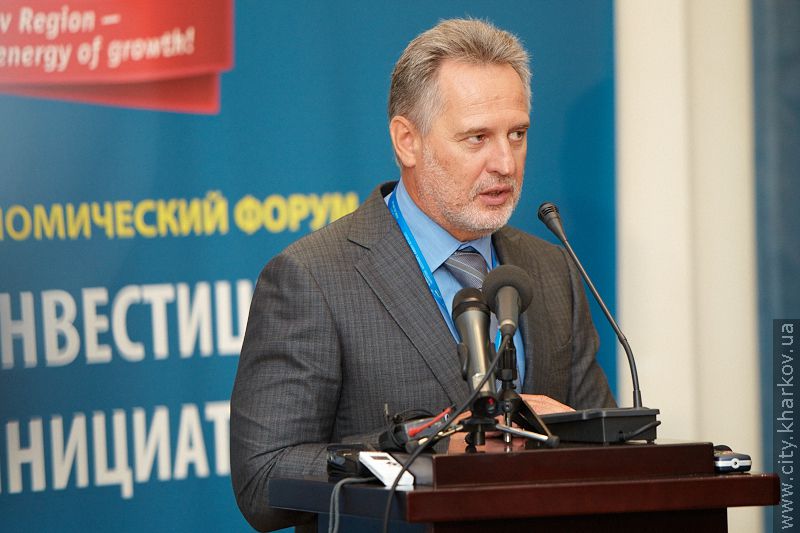 У Харкові стартував міжнародний економічний форум - 39