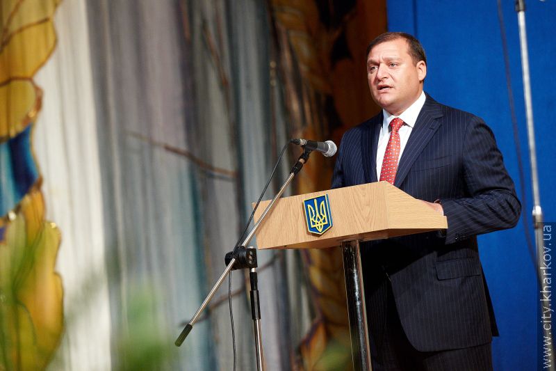 У театрі опери та балету відсвяткували День Харківської області