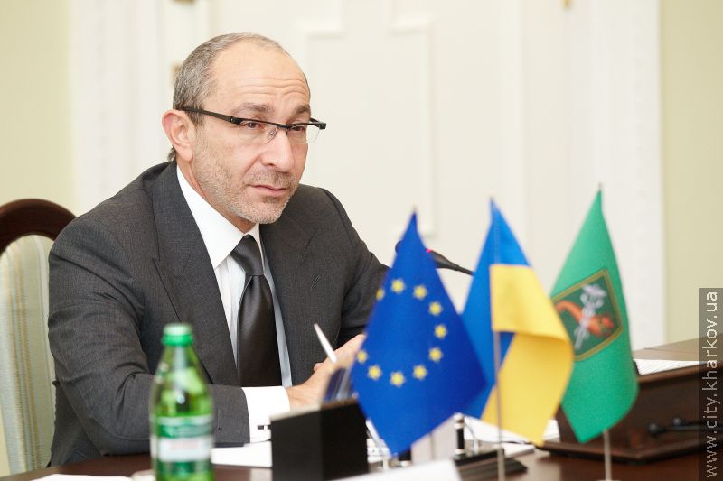 Міська влада і Європейський банк реконструкції та розвитку домовилися про співпрацю