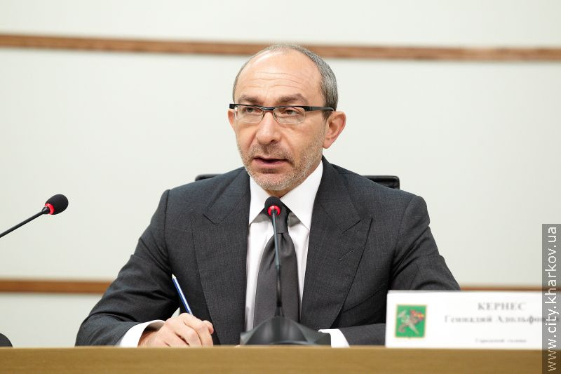 Прес-конференція Харківського міського голови Геннадія Кернеса - 3