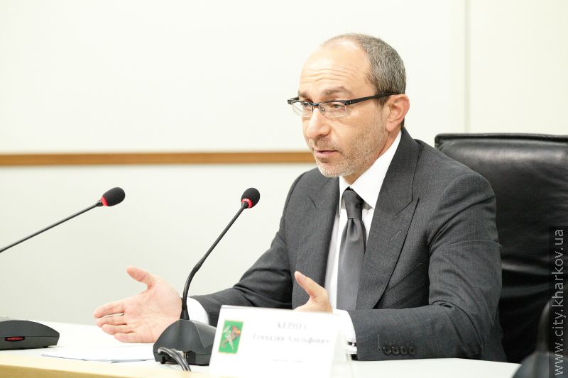 Прес-конференція Харківського міського голови Геннадія Кернеса - 7