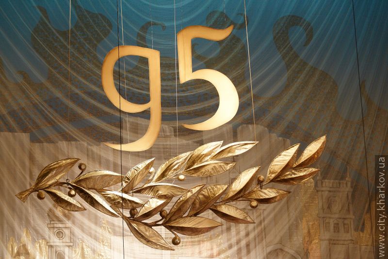 У Харкові відкрився міжнародний фестиваль «Харківські асамблеї»