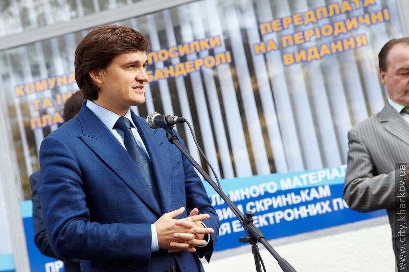 Оновлене поштове відділення відкрили в Дзержинському районі - 14