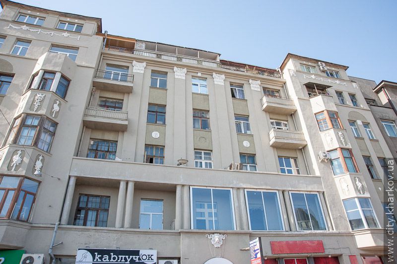 У Харкові приводять до ладу фасади будинків на центральних вулицях