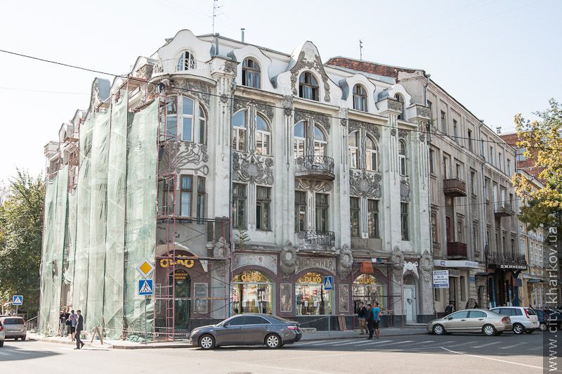 У Харкові приводять до ладу фасади будинків на центральних вулицях - 4