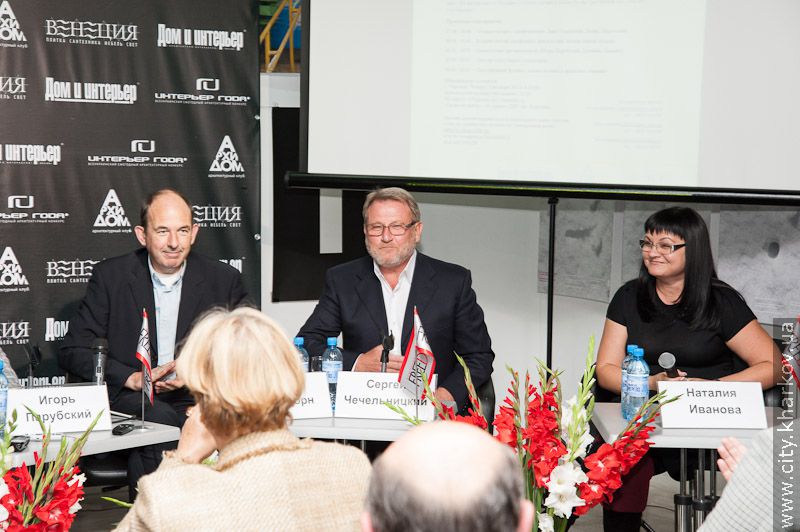 У «ЄрміловЦентрі» пройшов майстер-клас відомого голландського архітектора